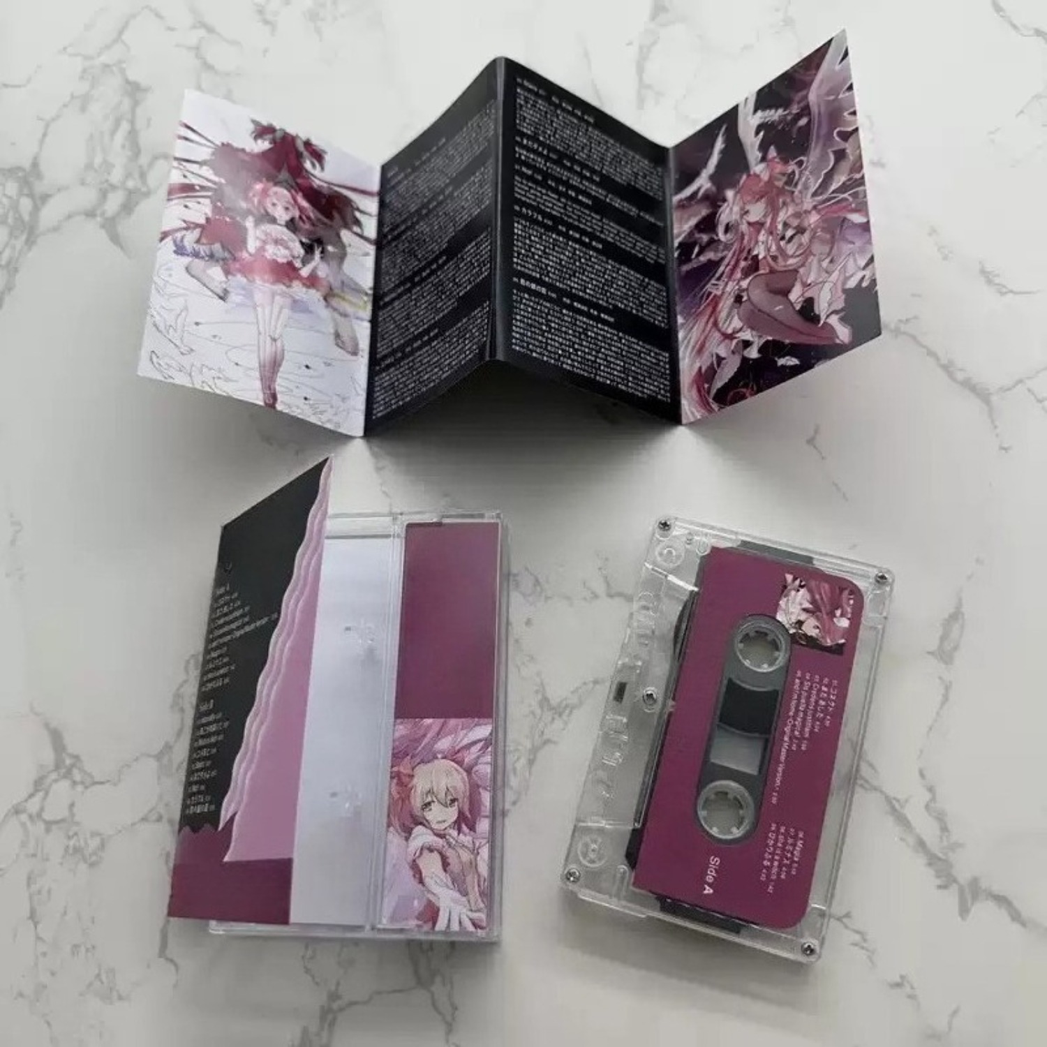 Uitgekozen symfonisch-lyrische - Japanese Fan recensie en prijs