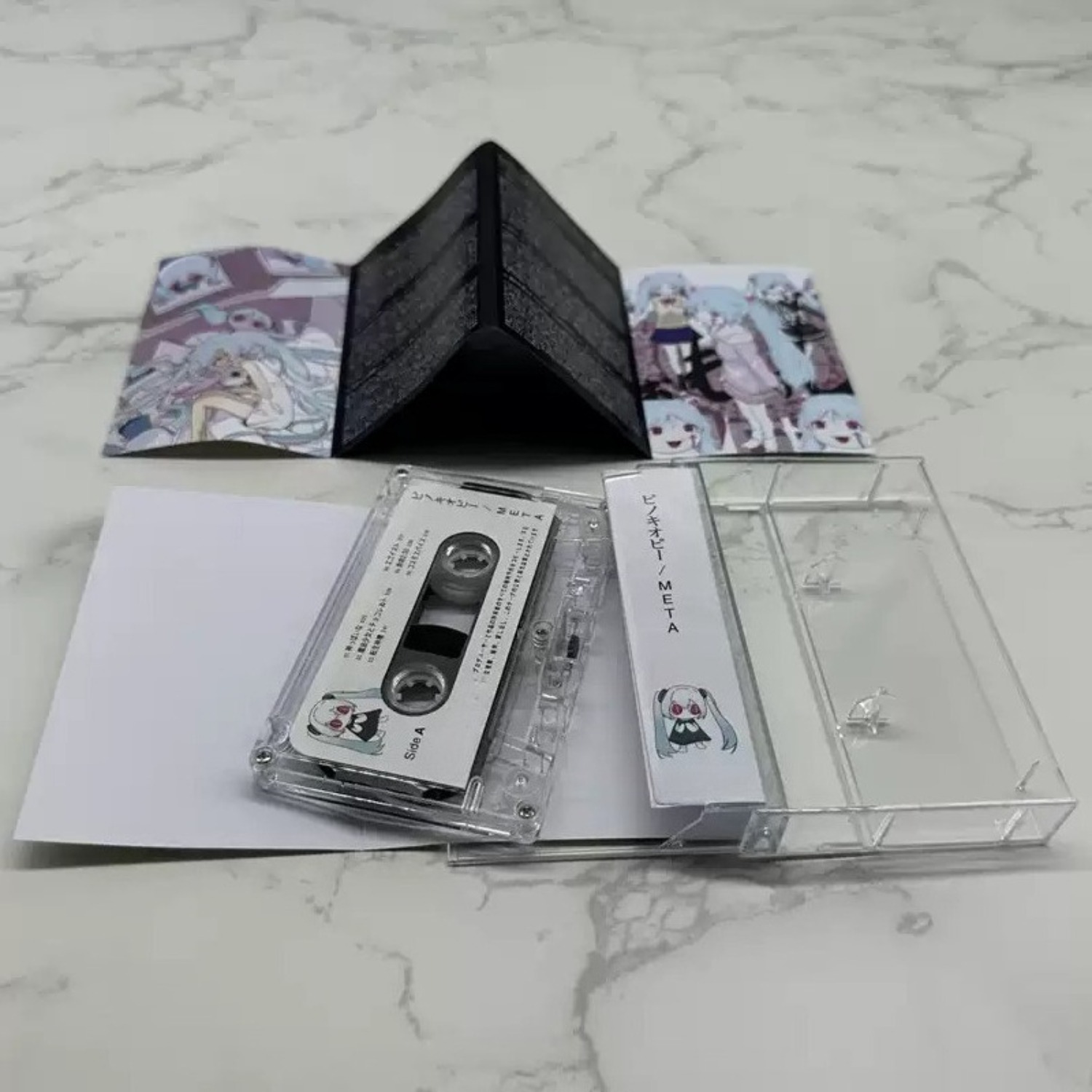 Japanse elektronische muziek-c - Japanese Fan recensie en prijs