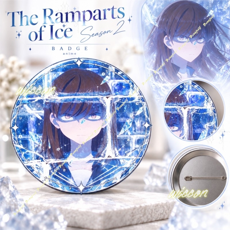 ​ ​ The Ramparts Of Ice Seizoe - Japanese Fan recensie en prijs