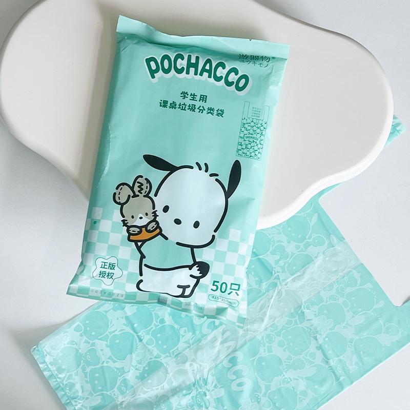 Kawaii Hello Kitty My Melody C - Japanese Snacks recensie en prijs