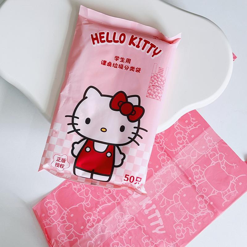 Kawaii Hello Kitty My Melody C - Japanese Snacks recensie en prijs
