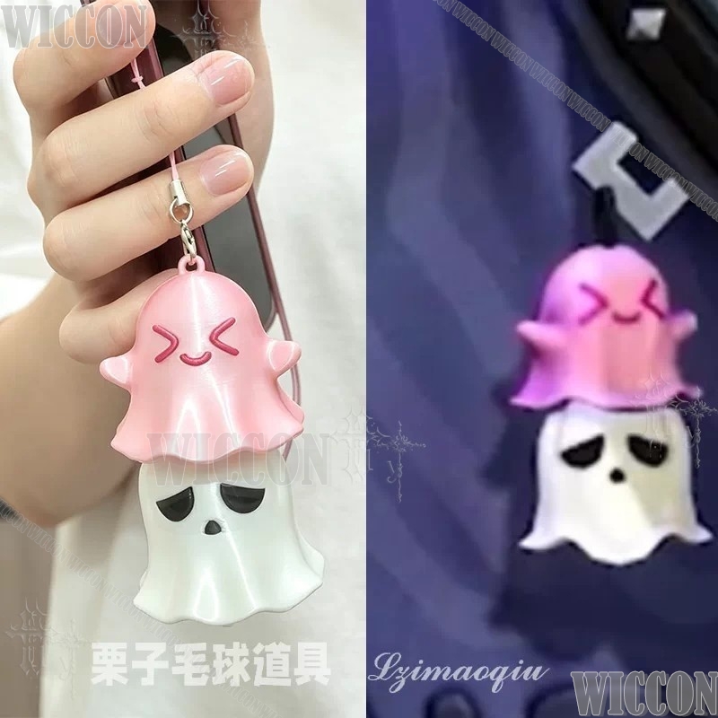 Cosplay Accessoires Set Prop H - Japanese Fan recensie en prijs