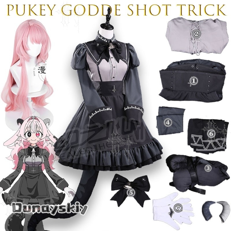 CR6.16 * Pukey Goddess Shot Tr - Japanese Fan recensie en prijs