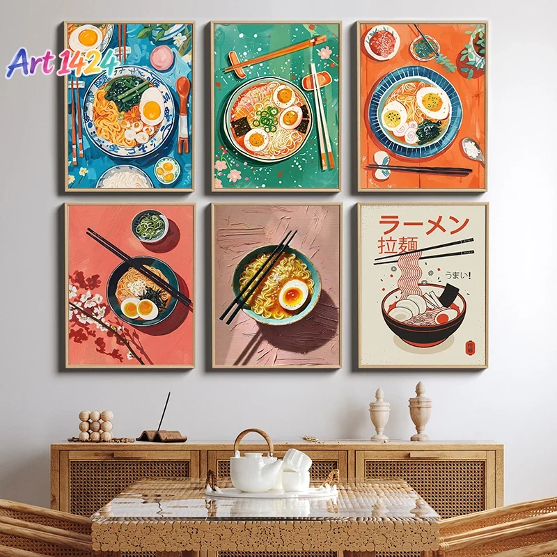 Abstracte Japanse platte stijl - Japanese Restaurant Lifestyle recensie en prijs