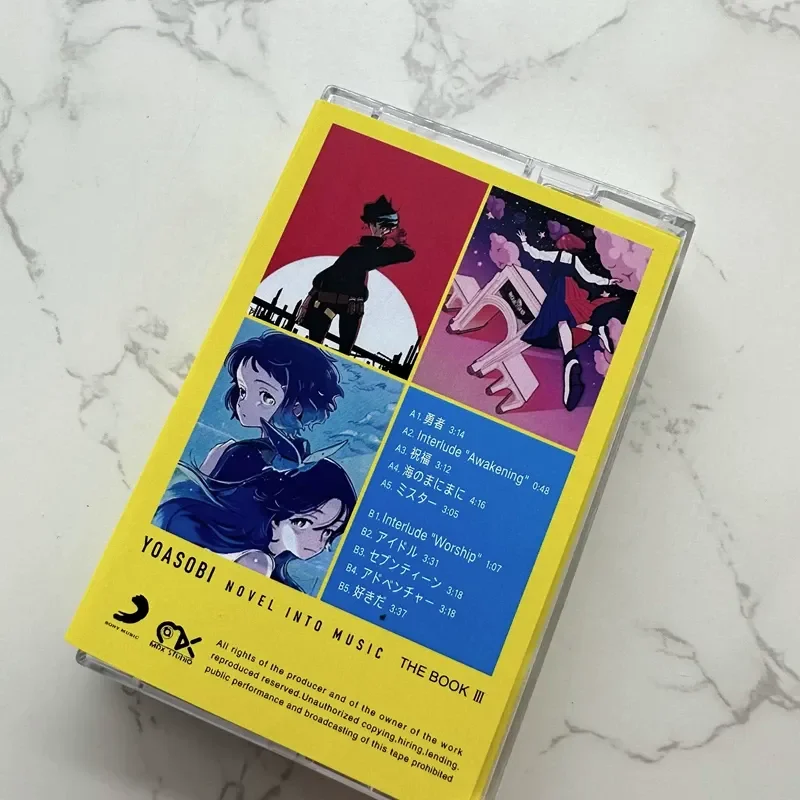 YOASOBI THE BOOK 3 Night Tour  - Japanese Fan recensie en prijs